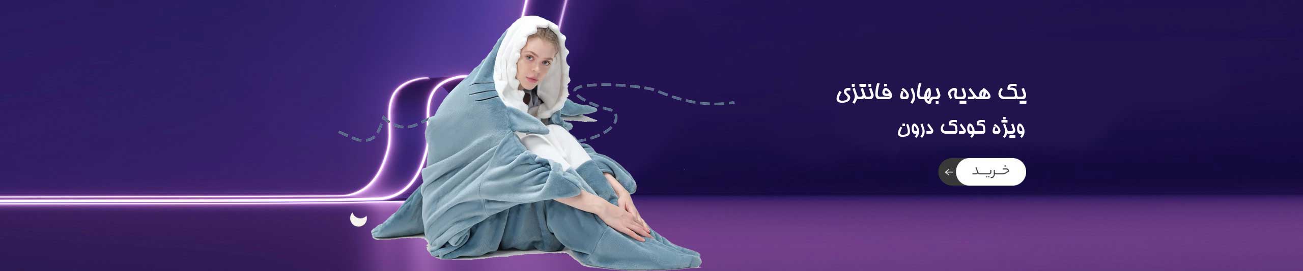 header-1